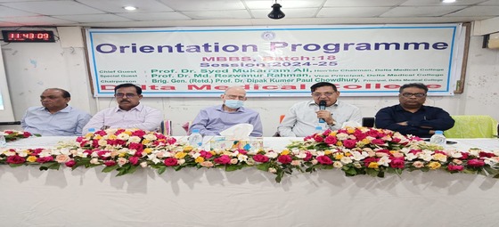 Orientation Programme